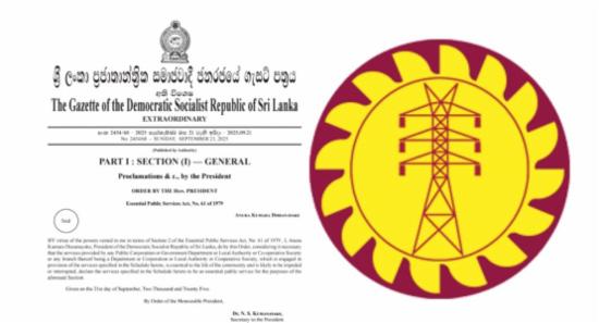 Unions Demand Reforms, Govnt Declares Essential